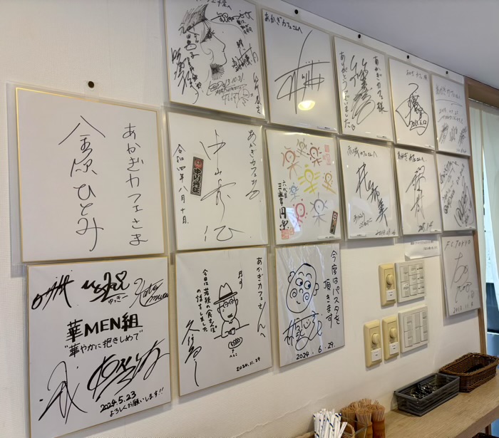 神楽坂 赤城神社 あかぎカフェ