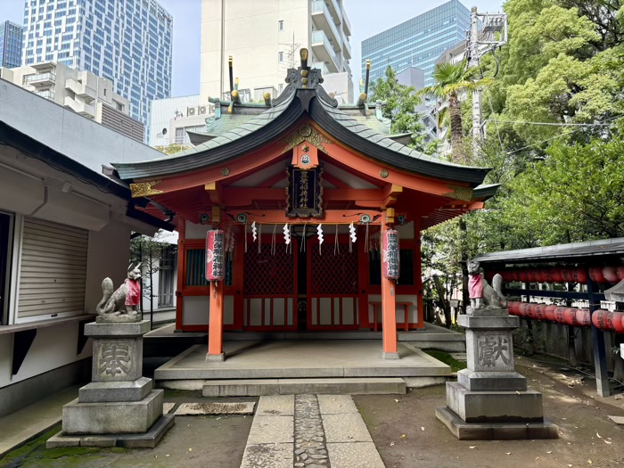 渋谷　豊栄稲荷神社