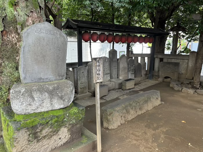 渋谷　豊栄稲荷神社