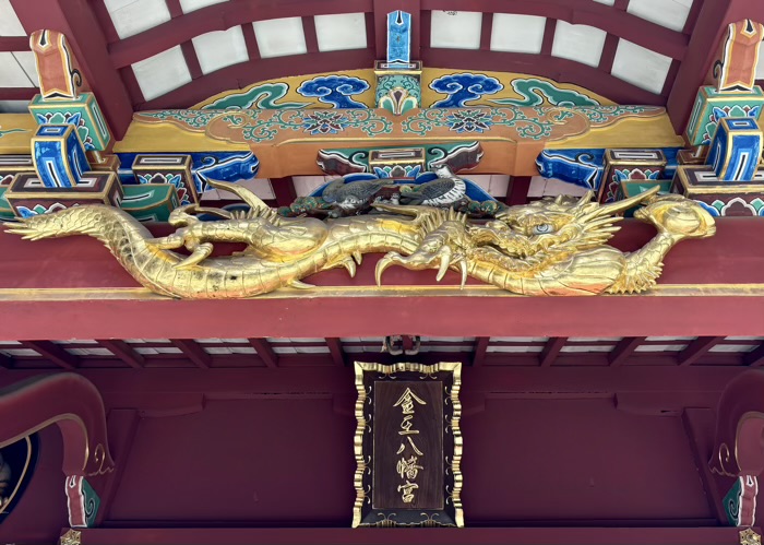 渋谷　金王八幡宮