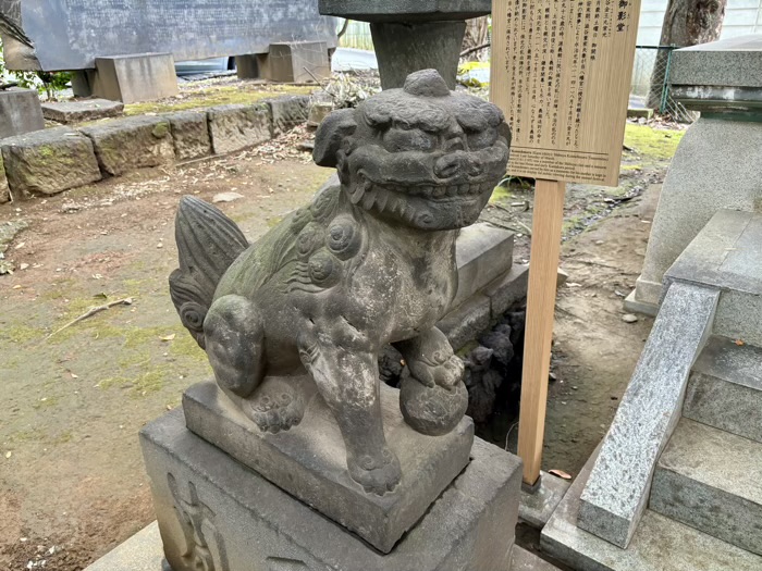 渋谷　金王八幡宮　金王丸社（金王丸御影堂）