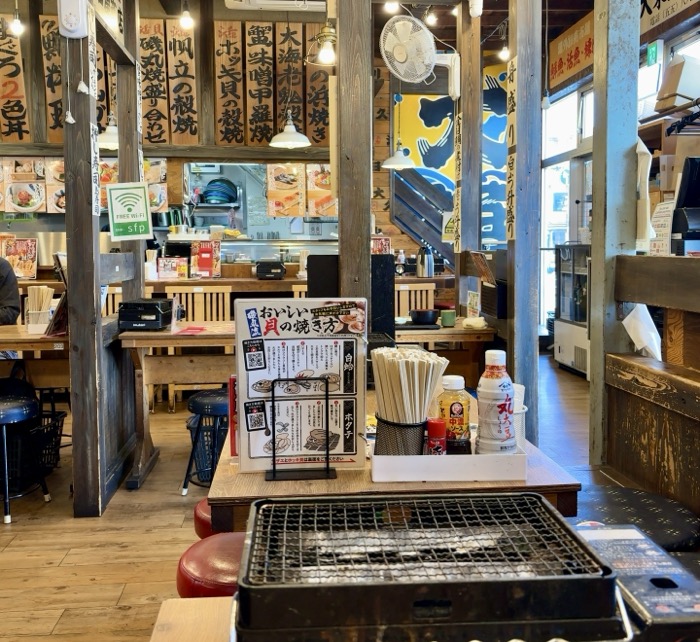 横浜 磯丸水産 桜木町駅前店