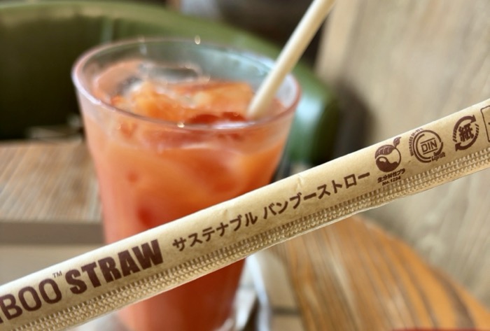 大和　È PRONTO（エプロント）YAMATO文化森店