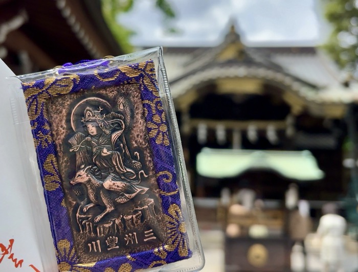 赤坂 豊川稲荷東京別院 御真影