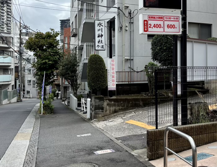 品川区　桐ヶ谷氷川神社