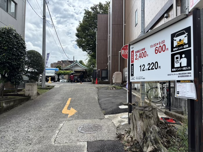 品川区　桐ヶ谷氷川神社