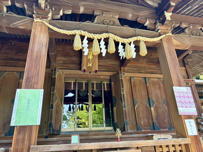 等々力　玉川神社