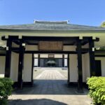 等々力　満願寺