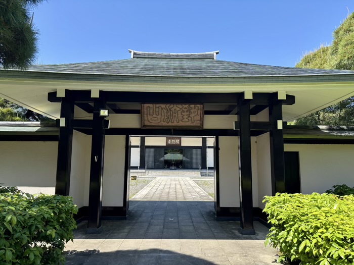 等々力　満願寺