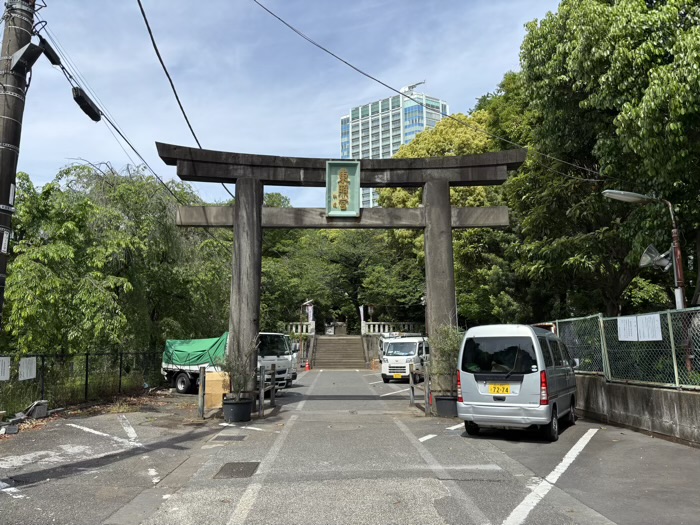 港区　芝東照宮