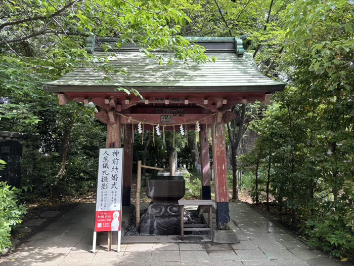 港区　芝東照宮