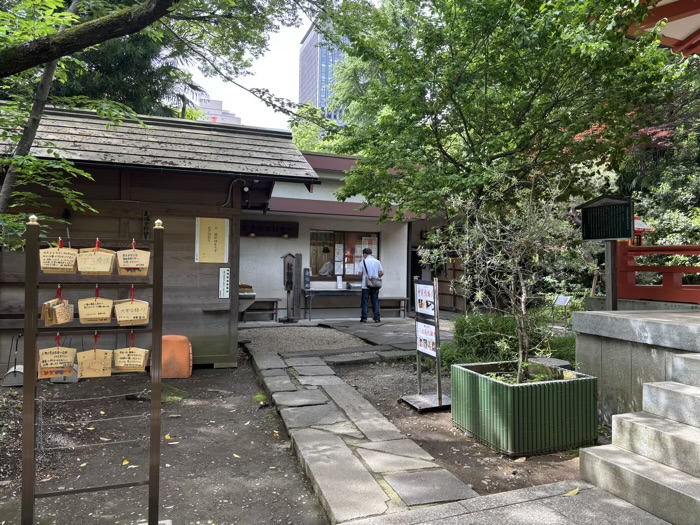 港区　芝東照宮