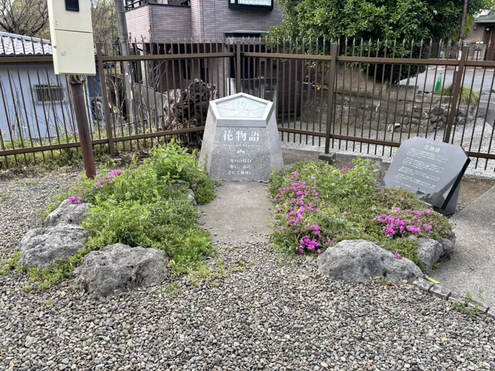 市ヶ谷　市谷亀岡八幡宮