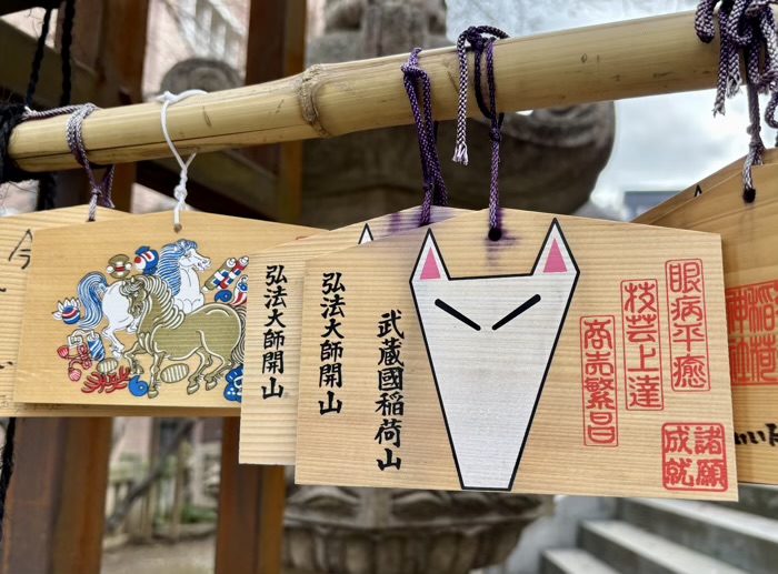 市ヶ谷　茶ノ木稲荷神社　絵馬