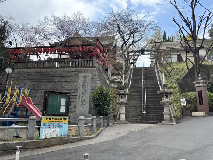 市ヶ谷　市谷亀岡八幡宮
