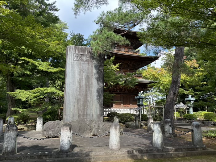 世田谷　大谿山 豪徳寺