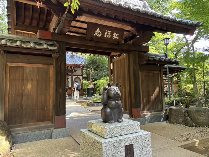 世田谷　大谿山 豪徳寺　招福殿