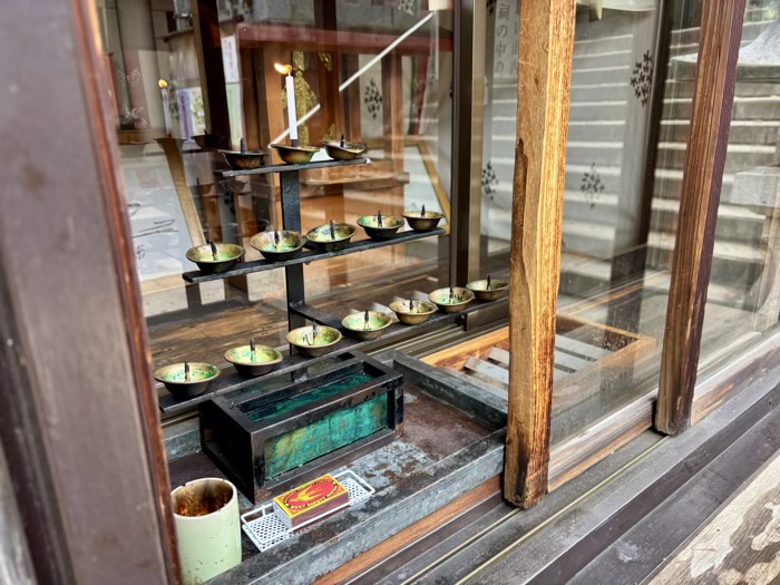 上野　五條天神社　七福社