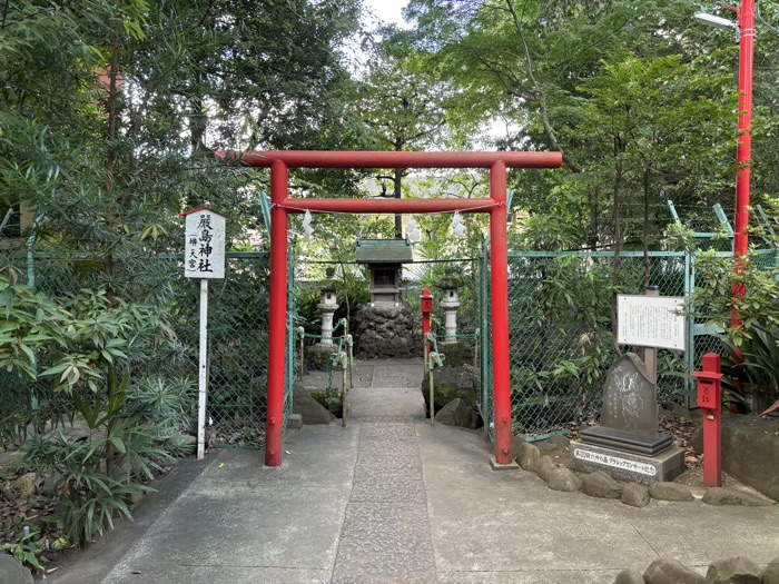 世田谷　赤堤六所神社　厳島神社（辨天宮）