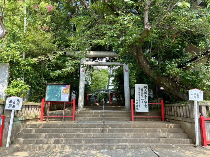 世田谷　赤堤六所神社