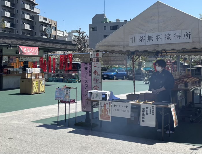 門前仲町　深川不動堂成田山東京別院　花まつり灌仏会