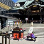 門前仲町 深川不動堂成田山東京別院 花まつり灌仏会