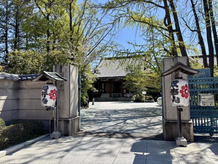 江東区　心行寺