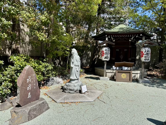 江東区　心行寺　福禄寿（深川七福神）