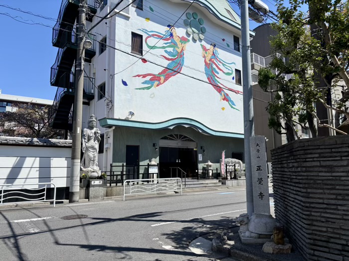 江東区　深川花まつり　正覚寺（深川はごろも御廟）