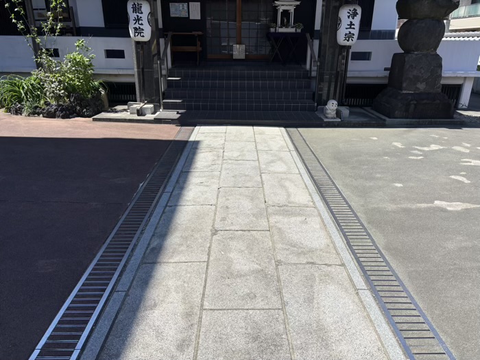江東区　龍光院