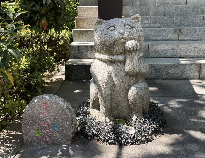 江東区　雲光院