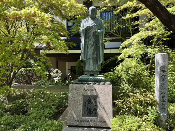 江東区　雲光院
