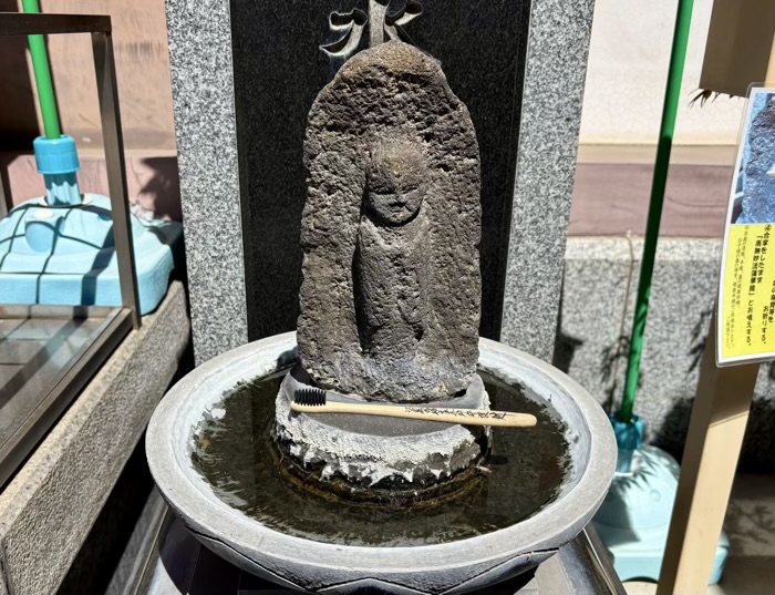 江東区　圓隆院　歯神さま