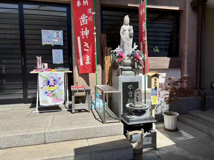 江東区　圓隆院