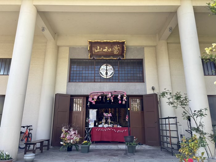 江東区　深川花まつり　本誓寺