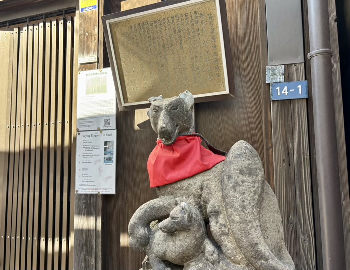 上野　箭弓稲荷神社