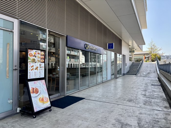 大和　È PRONTO（エプロント）YAMATO文化森店