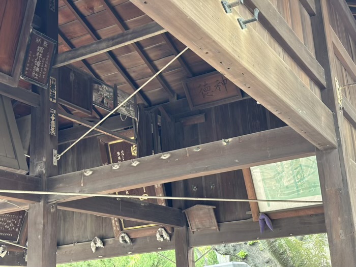 荏原町 旗岡八幡神社