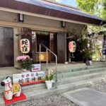 品川区　蛇窪神社（天祖神社）　