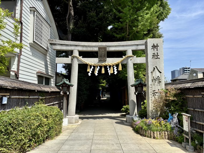 品川区　戸越八幡神社