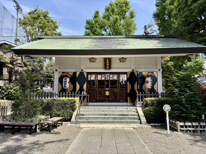品川区　下神明天祖神社