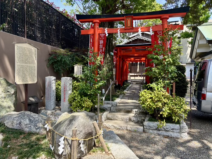 品川区　下神明天祖神社　小市郎稲荷社