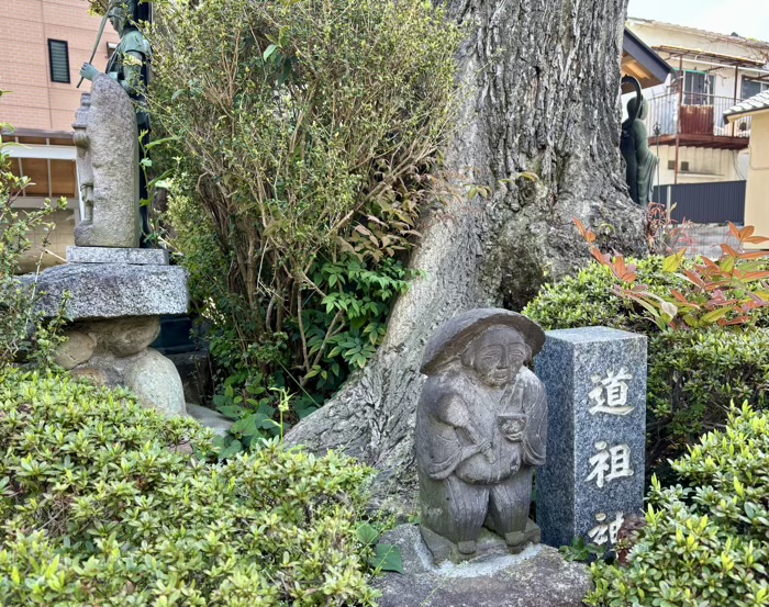 品川区　久遠山 不動院 東光寺