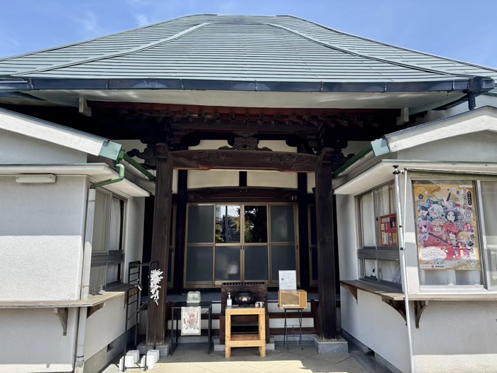 品川区　久遠山 不動院 東光寺