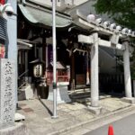 品川区　大井蔵王権現神社