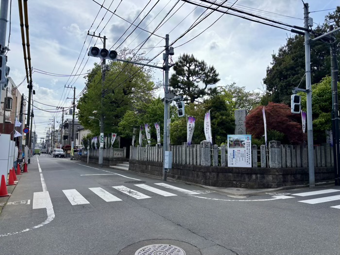武蔵小山　三谷八幡神社