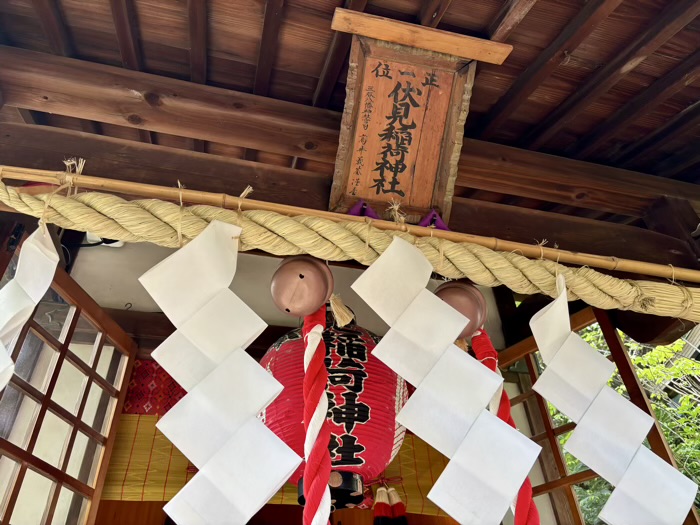 武蔵小山　三谷八幡神社　出世稲荷社