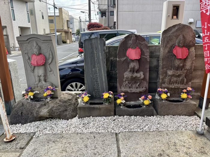武蔵小山　三谷八幡神社　金山地蔵尊
