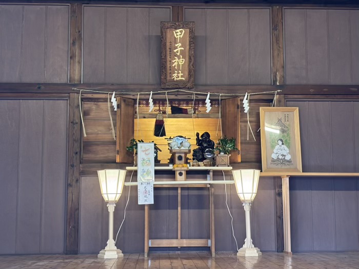 品川区　小山八幡神社　甲子神社