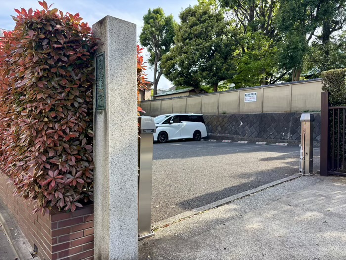 品川区　仏母山 摩耶寺